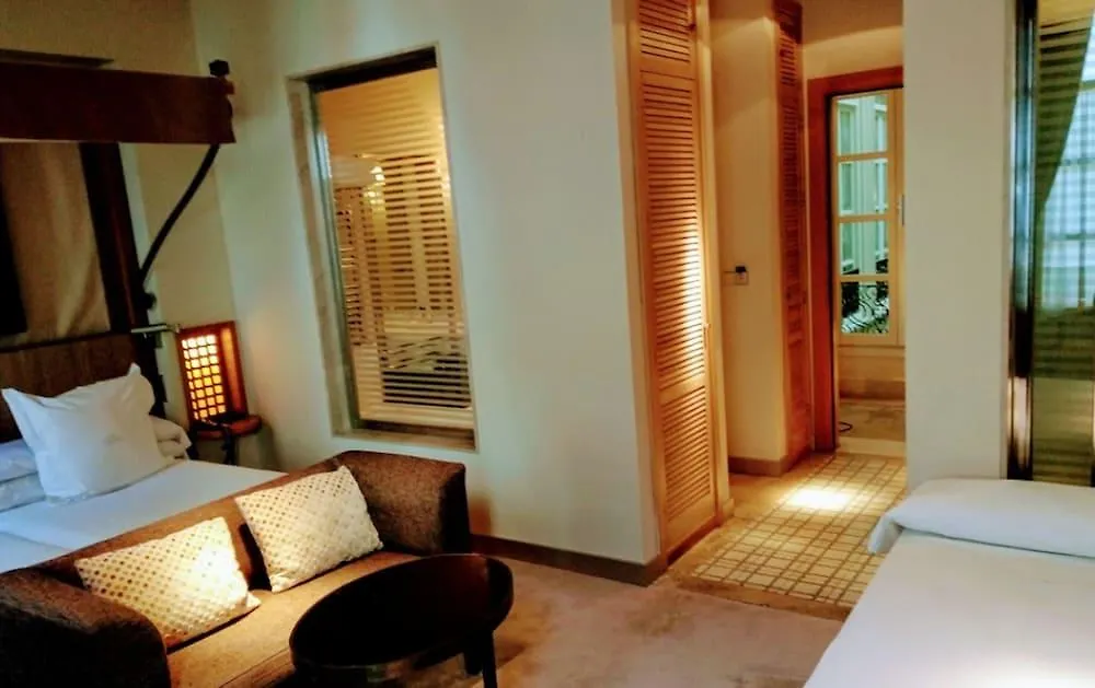 Villa Oniria Granada Hotel