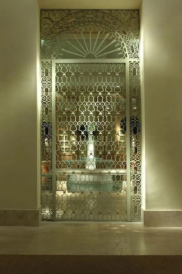 Villa Oniria Granada